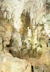 CEREMOSNJA CAVE